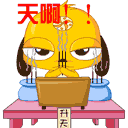  bos88 daftar web game gratis Yuma Kagiyama mengumumkan afiliasi baru [angka] majapahit4d hadiah